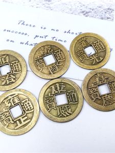 Bronze Emulation Wudi Copper Coin Diy Ten Emperor Copper Coin Antique Coin Replica Qing Dynasty Authentic Loose Beads Pendant