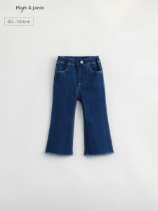 Marc&Janie | Slim Stretch Childrens Jeans Bell-bottom Trousers