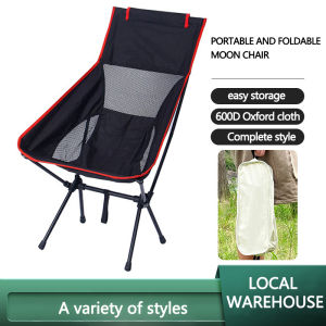SG Seller Portable Folding Outdoor Chair Foldable Moon Chair For Camping/Finishing/BBQ/Picnic Chair