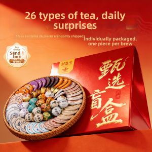 Assorted Tea Gift Box