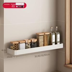 FENGHONGTAO | Wall-mounted Spice Rack