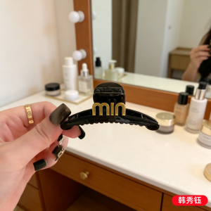 HANXIUYU | New High-Quality Simple Versatile Black Medium Lettered Hair Clip for Half-Up Hairstyles