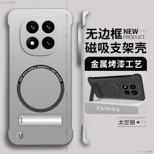 เรดมี่โน้ต 14 โปร เคสโทรศัพท์การดูดซับแม่เหล็กแบบแข็ง เปลือกหอย การชุบด้วยไฟฟ้าการอบสีขาตั้งแบบพับได้การป้องกันไร้ขอบ