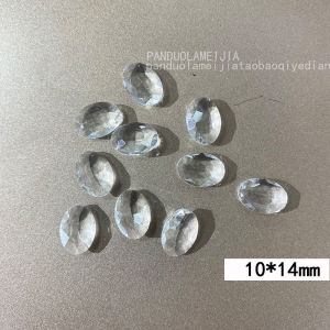 Super Shiny Large Diamond Nail Drill Pigeon Egg Shape Nail Drill Sharp Bottomed Oval Drill Transparent White Nail Decoration Drill