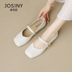 Josiny | Soft Sole Retro Mary Jane Womens Shoes