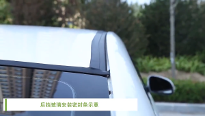 Gioăng cao su bít kính lái ô tô nẹp cao su bịt kín cửa sổ trời cách âm chống bụi chống ồn