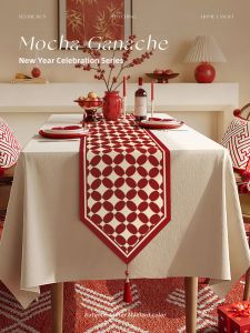Feitao | Red Festive Decorative Table Runner