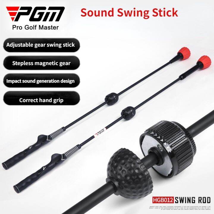 PGM Golf Swing Training Device Swing Training Stick Adjustable Training