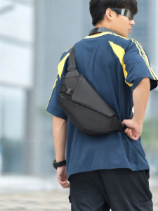 LUYIGUIZU | Casual Lightweight Chest Bag