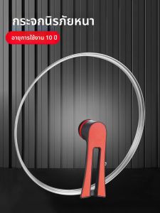 ฝากระทะแก้วทรงกลมขนาด 32 ซม. ทนความร้อนสูง สแตนเลส ฝากระทะทอด ฝากระทะอบ ฝากระทะอเนกประสงค์ ฝากระทะครัวเรือน