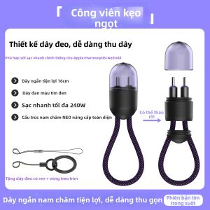 Sikai | Dây Cáp Sạc Nhanh và Chuyển Đổi Dữ Liệu Type C