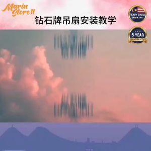 56" Ceiling Fan Iron Fan Leaf Home Living Room Dining Room Dormitory Big Mute Wind Industrial Fan Kipas Siling 吊扇 G26