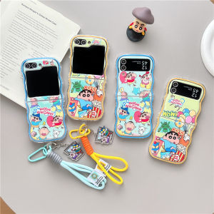 Balloon Crayon Shinchan Zflip7FE Phone Case Foldable Screen Silicone Protective Cover Cartoon Anime Cute Female Style F7660 Personalized Flip Cover
