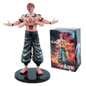 Bandai | Hot Anime Jujutsu Kaisen 15-20cmChoso Cool Combat Style Action Figure Model PVC Toy Collection Desktop Accessorie Gift In Stock