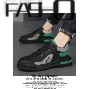 QZshop สินค้าขายดี รองเท้าผ้าใบแฟชั่นผู้ชาย แนวสปอร์ต ใส่ง่ายไม่หนักเท้า ลวดลายแบบคูลๆ หล่อ เท่ แบบตะโกน มี 3 สี สั่งเลยยยย