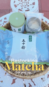Marukyu Koyamaen Japanese Matcha 100g Bag Authentic Uji Green Tea Powder for Daily Tea Matcha Latte Baking & Desserts