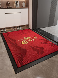 LUOYOUTE | Anti-Slip Durable Indoor Mat