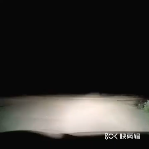 DIYMO 72W Spot LED Light Work Bar Lamp Driving Fog Offroad 4WD