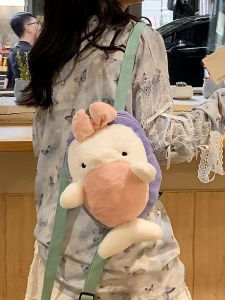 Cute Cartoon Doll Backpack Plush Doll Birthday Gift for Girls Double Shoulder Bag Youth Casual Pure Color Zipper Closure