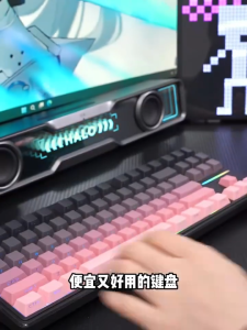 EWEADN V80 Wired keyboard with PBT keycaps silent membrane switch anti-ghosting 26 keys