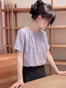 YIKEMAI | Graceful Office-friendly Big Size Shirt