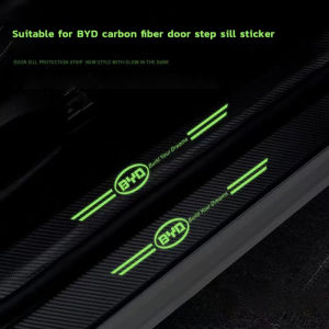 9pc/Set Car Door Side Step Sill Strip fluorescence Carbon Fibre Leather Anti Scratch Protector Sticker Car Door Edge Guard Fiber for Byd Atto3 dolphin