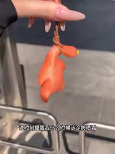 Color Changing Roasted Duck Car Pendant Decompression Toy