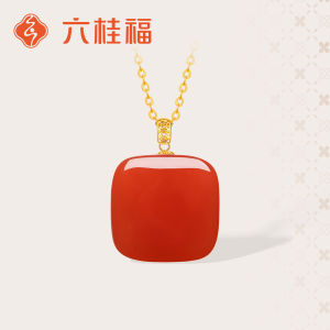Jade Embedded Safekeeping Amulet Pendant 18K Gold
