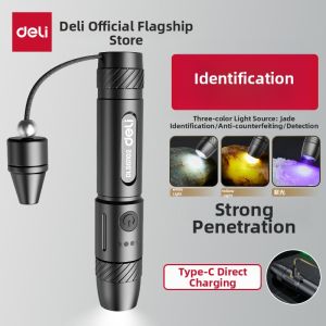 deli | High Power Gemstone Appraisal UV Light