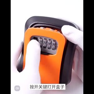 Wall Mounted Combination Lock & Key Box: A Comprehensive Guide