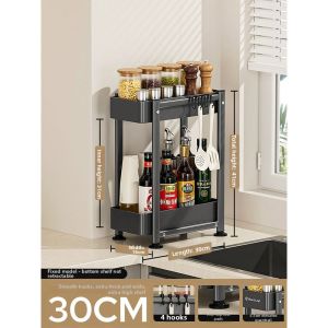 Slim-space Pull-out Spice Organizer