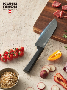 Kuhn Rikon | Multi-use Stainless Steel Titanium-coated Santoku Knife