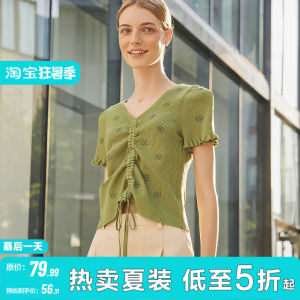 Age-defying Flower-embroidered Adjustable Drawstring Slim Fit Knitted Sweater