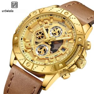 นาฬิกาข้อมือ NAVIFORCE สำหรับผู้ชาย สายหนังหรูหรา เรืองแสง โครโนกราฟ กันน้ำ ควอตซ์ รุ่น Relogio Masculino 2024
