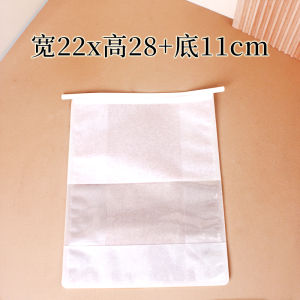 Self-Sealing Bread Slice Packaging Bag Iron Wire Anti-Oil Paper Bag for Toast Corn Bread Croissant Baking Shop Outdoor Camping