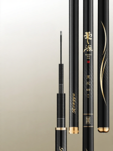RONGYU | Ultra-light Super-hard Fishing Rod for Carp