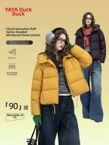 YAYA | Short Loose Petite Fashionable Warm Jacket