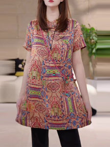 UYFY | Elegant Chinese Style Floral Print Short Sleeve Shirt Womens Summer New Arrival High End Fashion Casual Loose Fit Polyester Fiber