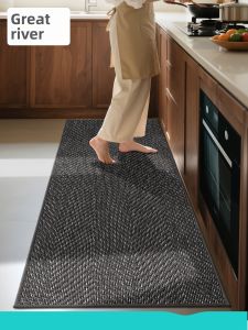 Non-slip Water Absorbent Anti-oil Stain Kitchen Rug