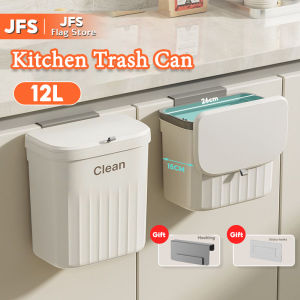 JFS 12L Trash Can With Cover: A Perfect Fit for Your Kitchen Cabinet Door