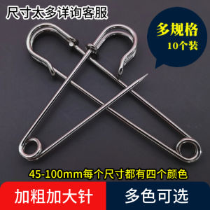 Kẹp Tóc Cỡ Lớn Siêu Dày Cố Định Quần Áo Khóa an Toàn Thắt Lưng Cổ Áo Len Nút Cài Đồ Thủ Công Đồ Dùng Văn Phòng Phẩm