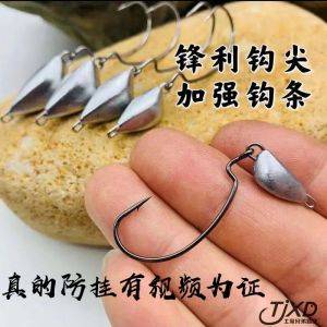 กิ๊บติดลูกกวาดแบบมีกิ่งก้าน รุ่นพิเศษ แหลม เรียบ เรียบง่าย สำหรับตกปลาในแม่น้ำ ทะเลสาบ บึง ปลากลับ ปลากุ้ง ปลากลางน้ำ