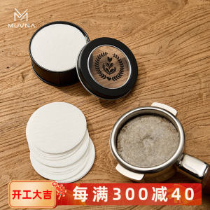Muvna Muweina Italian Style Coffee Machine Handle Filter Paper 51/53/58mm Special round Powder Bowl Filter Paper
