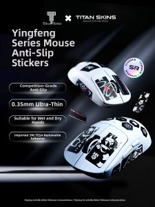 TITANNATION | DIY Anti-Slip Stickers for Mouse 0.35mm