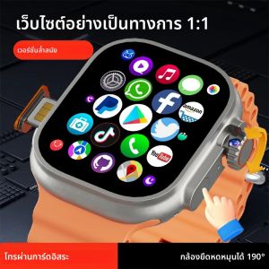 ใหม่ผู้ชายผู้หญิงSmartwatch 2.29 นิ้วS10 Ultra Smartนาฬิกาโรตารี่กล้องGPS WIFI Google Play Store Touch ID 256GB