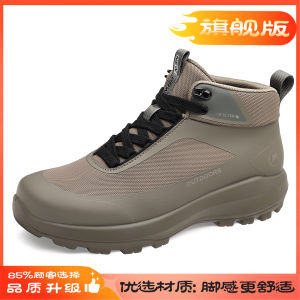 Mens Training Sports Shoes Soft Bottom Anti-slip One-Step Running Shoes Outdoor Hiking Mountain Climbing Shoes Autumn Winter