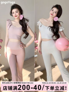 Gogoyoga Womens Yoga Pilates Set Summer Slimming Vest High Waist Sensation Capri Pants Long Sleeve Breathable Fitness Outfit