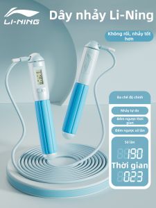 Li-Ning | Dây Nhảy Đếm Thời Gian và Số Lần Đào Tạo