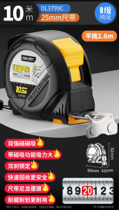 เทปวัดเหล็กแม่เหล็กความแม่นยำสูงทนทานต่อการสึกหรอเทปวัดแบบพับได้ 3 เมตร 5 เมตร 10 เมตร กล่องเทปวัดเทปวัดเหล็ก