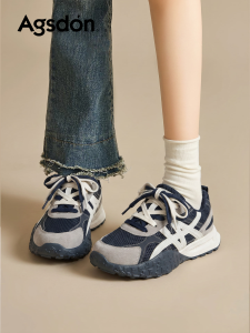 Agsdon | Thick Sole Blue Trainer Shoes Breathable